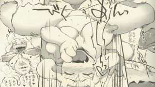 Flufy riding undertale porn