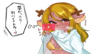 Frisk And Sans Undertale